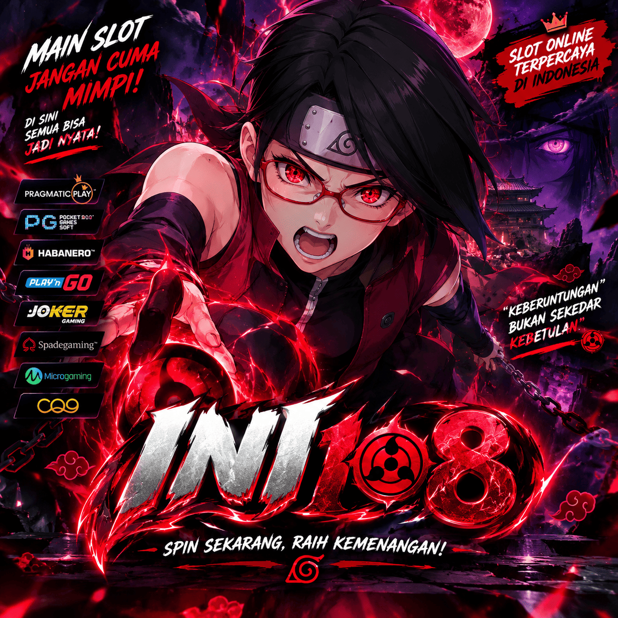 INI108